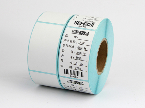 不幹膠标簽(qian)