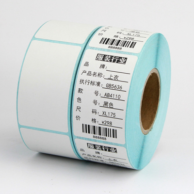 不幹膠标(biao)簽