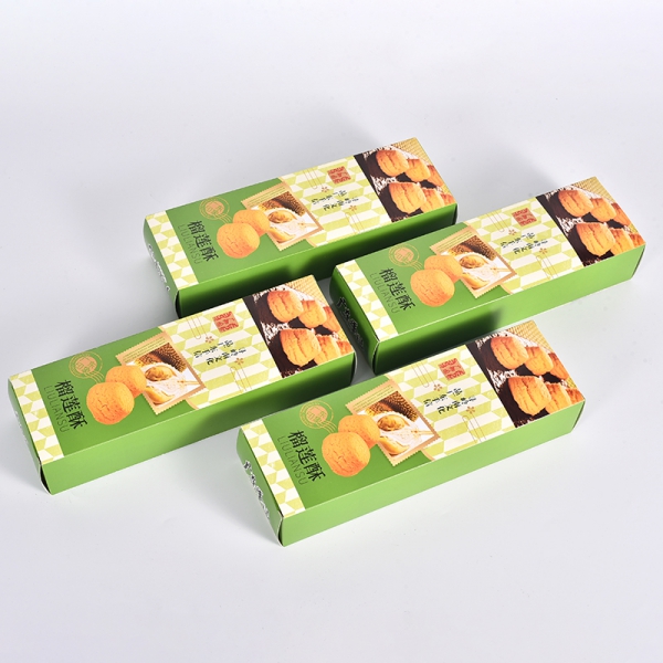 酥餅(bǐng)食品彩盒