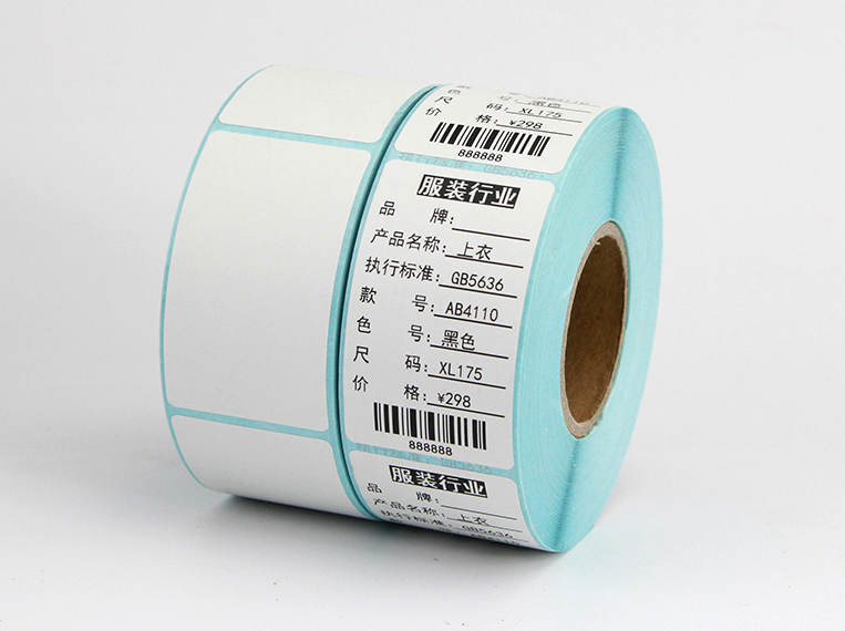 不幹膠标(biao)簽