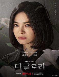 武林外传 2011