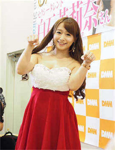 新木乃伊