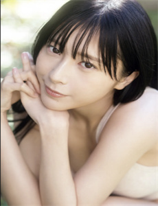 暗伤