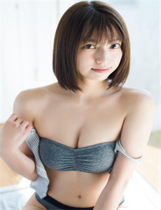 少女
