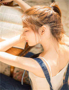浪子与女友